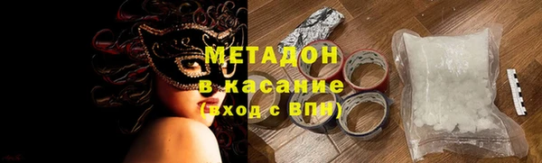 соль курить ск Аркадак