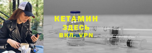 гашишное масло Армянск