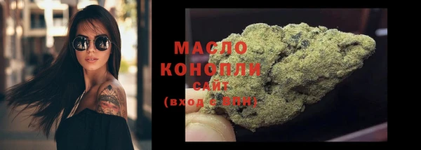 а пвп мука Кинешма