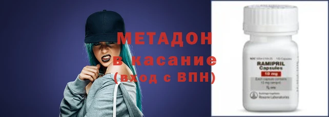 соль курить ск Аркадак