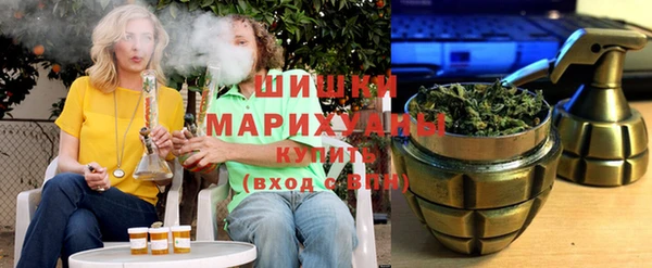 ECSTASY Елабуга