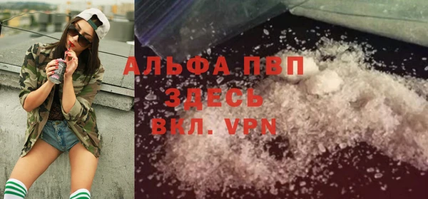 соль курить ск Аркадак