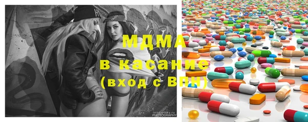 гашишное масло Армянск