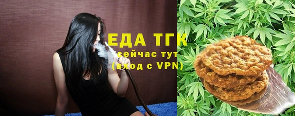 гашишное масло Армянск