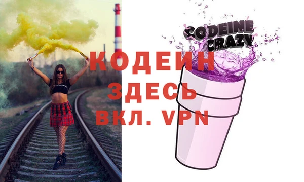 гашишное масло Армянск