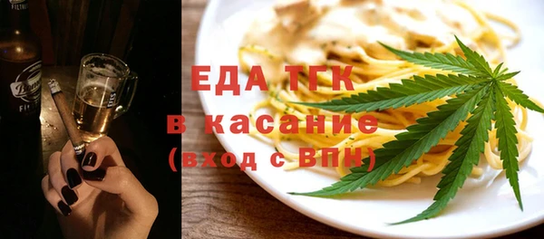 соль курить ск Аркадак
