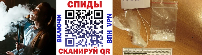 купить   Нурлат  МЕТАМФЕТАМИН пудра 